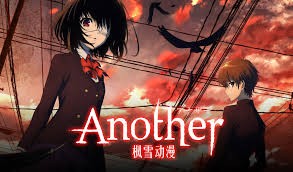 Quiz Manga