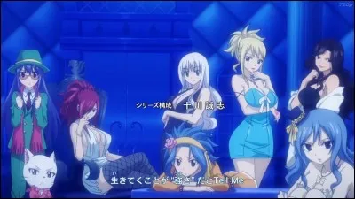 Qui est la crème de Fairy Tail ?