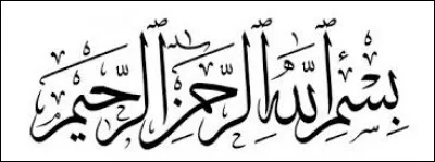 En quelle langue les histoires officielles sont-elles écrites ?
