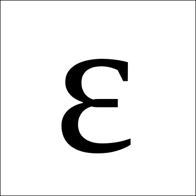 Ce symbole représente une lettre grecque, laquelle ?