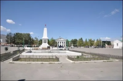 Dans quel pays se trouve Ölgiy (Өлгий) ?