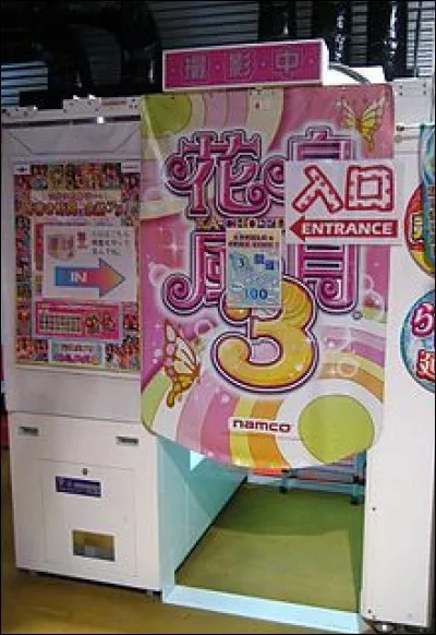Qu'est-ce qu'un "purikura" ?
