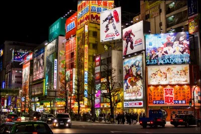 Comment s'appelle ce quartier souvent fréquenté par les "geeks" et les "otakus" de Tokyo ?