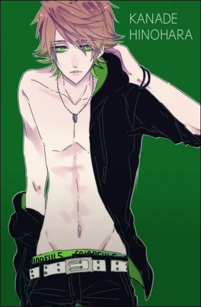 Les garçons dénudés, tu aimes ?