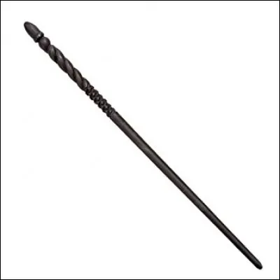 A qui appartient-elle ?