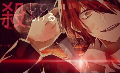 Qu'arrive-t-il à Arion au début ?