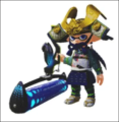 Comment s'appelle cette armure ?