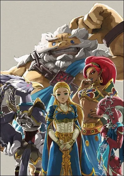 Comment se nomme les prodiges