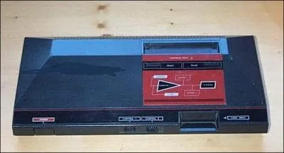 Comment s'appelle cette console ?