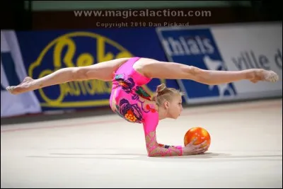 Comment cette figure s'appelle-t-elle ?