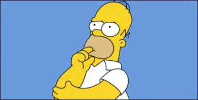 Qu'est-ce que le Souimanga ?