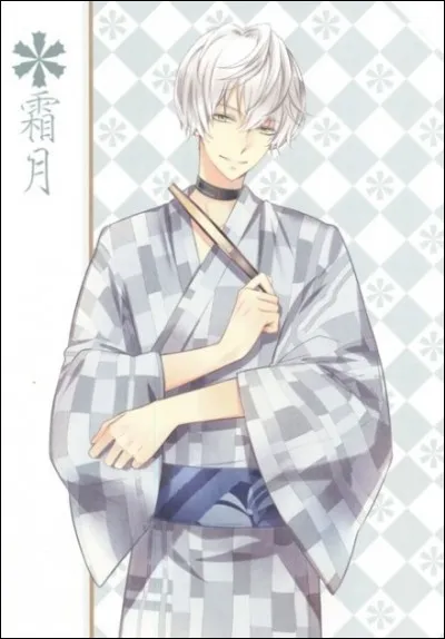 Quel est son groupe sanguin ?