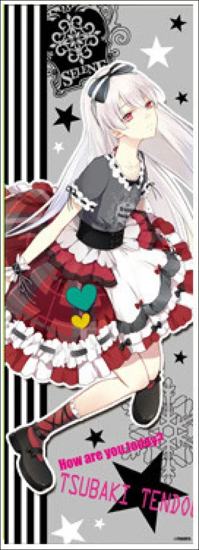 Comment la surnomme-t-on ?