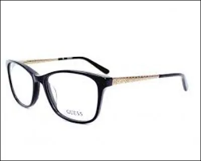 Quelle est cette marque de lunettes ?