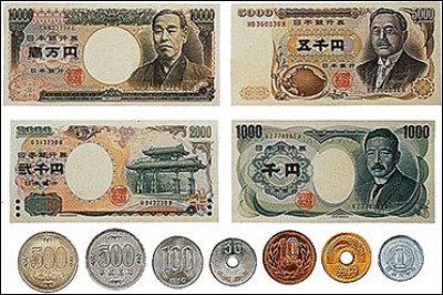 Comment s'appelle la monnaie japonaise ?