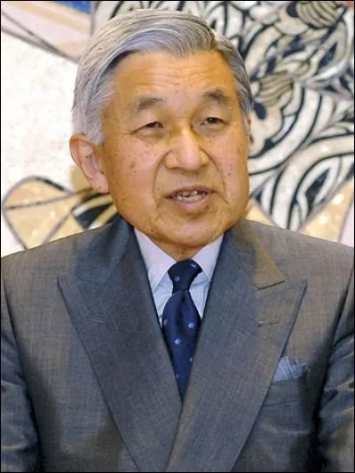 Comment s'appelle l'empereur actuel du Japon ?
