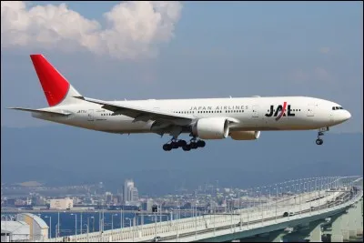 Quel est cet avion ?