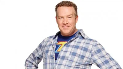 Qui est ce personnage ?