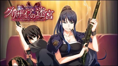 Quelle était leur relation ?