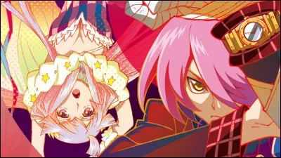 Comment se sont rencontrés Jiro et Kikko ?