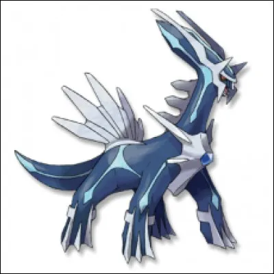 Quel est ce Pok&eacute;mon ?