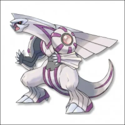 Quel est ce Pok&eacute;mon ?