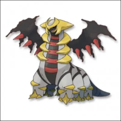 Quel est ce Pok&eacute;mon ?