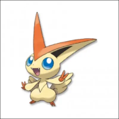 Quel est ce Pok&eacute;mon ?