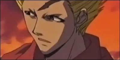 Dans "Rave Master", quel membre de Demon Card a l'apparence mi-humaine, mi-dragon ?