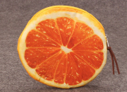 Quiz Un zeste d'orange dans la culture générale !