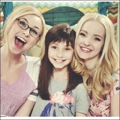 Comment s'appelle la cousine des Rooney ?