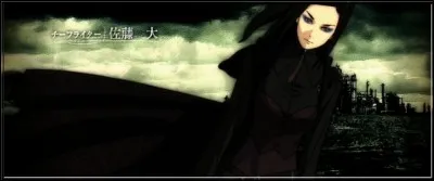 Dans quel anime le monde est-il plongé dans une nuit artificielle, à l'exception d'une ville-dôme appelée Romdo ?