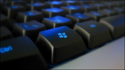 On commence facilement : à quoi sert la touche du clavier décorée du logo de Windows ?