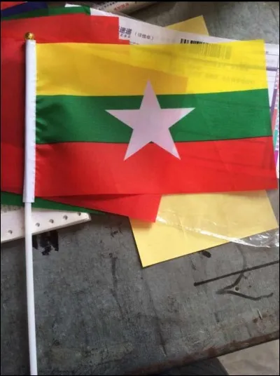 Quelle est la capitale du Myanmar (Birmanie) ?