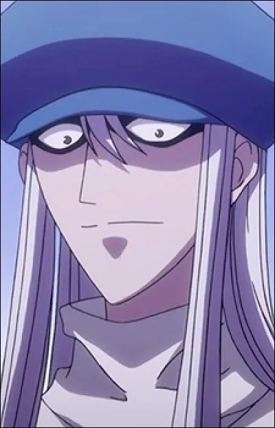 Comment s'appelle-t-il ?