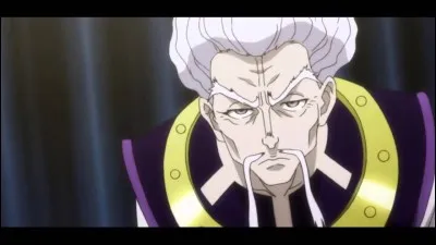 Comment s'appelle-t-il ?