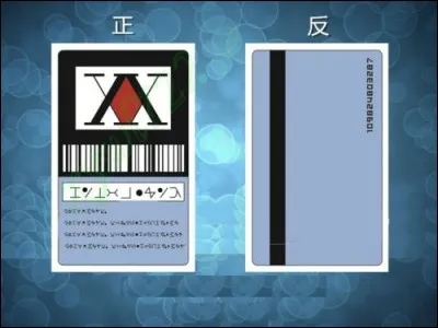 Combien de participants ont eu leur carte d'hunter ?