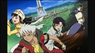 Quel est le nom de cet anime ?