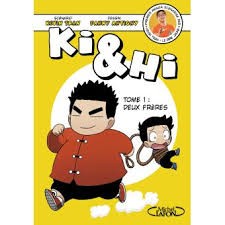 Quiz Manga