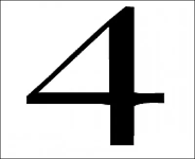 Quel animal porte le nom de quartenier ?