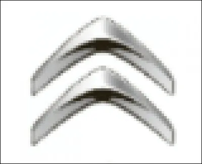 Quelle est cette marque ?