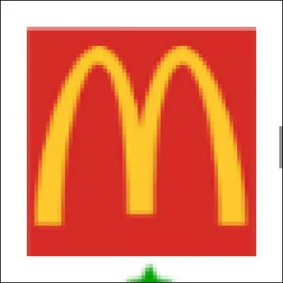 Quelle est cette marque ?