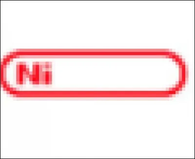 Quelle est cette marque ?