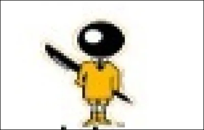 Quelle est cette marque ?