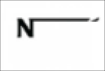 Quelle est cette marque ?