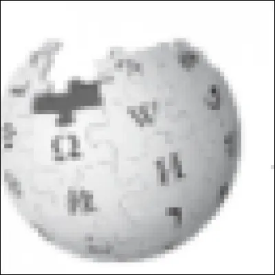 Quelle est cette marque ?