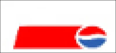 Quelle est cette marque ?