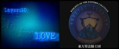 La liste des Knights est révélée aux médias. Mais qui sont-ils ?