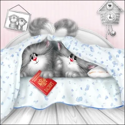 Qui chantait "On s'en fout, on n'y va pas, on n'a qu'à se cacher sous les draps, on commandera des pizzas" ?