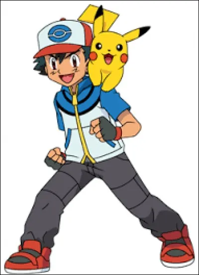 Qui est cette personne ?